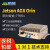 图为智盒Jetson 英伟达Orin AGX 工业级AI边缘计算设备T906G 整机智盒 TW-T906G