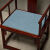 红木沙发坐垫中式新中式坐垫红木沙发圈椅餐椅垫定制茶台椅子坐垫实木家具垫 真丝刺绣款 44*38*2(厚度)