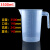 塑料烧杯2000ml实验室用化学计量杯带柄烘培烧杯加厚塑料量杯透明 直柄3500ml（1个）