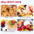 韩国进口 家乐氏(Kellogg's)水果麦片 蔓越莓谷兰诺拉即食谷物代餐水果麦片 营养早餐燕麦片500g