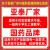 聚乙二醇AR分析化学试剂实验室PEG陶氏表面活性剂分子量400 国药沃凯PEG20000【优级】250g