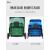 240l脚踩脚踏式户外分类垃圾桶带轮带盖大号容量商用环卫垃圾箱 蓝色120升脚踏桶 投放标识