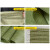 筑华工品 编织袋 一个价 45cm*77cm；颜色：浅绿