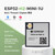 ESP32-H2-MINI-1U科技ESP32Thread/Zigbee/BLE ESP32-H2-MINI-1U-H2S