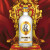 沙皇伏特加【官方行货一级授权】洋酒伏特加 俄罗斯原瓶进口烈酒 700mL 1瓶 沙皇金 部分无盒