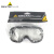 代尔塔（Deltaplus）101125 防护眼镜护目镜 防化学防尘防沙防风骑行 2付
