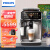 飞利浦（PHILIPS）咖啡机露娜系列意式全自动浓缩家用咖啡机LatteGo牛奶系统EP5144/92