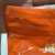 食芳溢新疆域美果香新疆切糕独立小包装方便携带校园宿舍零食 1袋* 500g