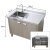 泰尼卡（TECNICA）厨房不锈钢洗菜池盆水池水槽平面一体柜橱柜家用商用定制 长100宽50高80左水池