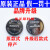 日本进口SONY索尼纽扣电池CR2032汽车遥控器钥匙3V奥迪大众路虎 muRata CR2032 2粒