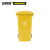 安赛瑞 13488 商用垃圾桶（120L）2个装 黄色 55×46×94cm 环卫翻盖垃圾桶 小区物业垃圾桶