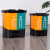 庄太太 【20L黄+蓝】杭州福建厦门垃圾分类垃圾桶带盖脚踏双桶环保塑料桶