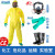 微护佳3000防酸碱轻型连体防化服危化实验室化工应急防护服 连体半面罩套装(防酸性气体) S