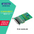 研华科技（ADVANTECH）8端口RS-232 PCIE串口通讯卡PCIE-1620A-BE