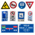 道路交通标志反光铝板指路牌交通标识牌标示牌高速标志板定制 15公里限速牌 直径600