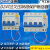 定制正泰空开断路器DZ473P4P过压欠压保护脱扣器三相四线220V380V 3P 25A