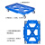 经海通泰 镂空乌龟车650*450mm物流周转四轮小推车塑料搬运工具车 4个万向刹车轮 超轻音 蓝色