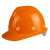 美安明安全帽工地 加厚新国标ABS防砸透气工程建筑玻璃钢型橙色