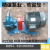 高温电动齿轮泵KCB18.3/33.3/55/83.3自吸泵齿轮油泵液压油泵整机 15寸口径KCB833三相整机22KW