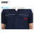 安赛瑞 夏季工作服短袖套装 带反光条 汽修耐磨厂服  灰蓝 190 3F00432