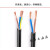RVV软护套线2芯3芯控制信号线电线户外电缆线1/4/1.5/2.5平方嘉博森 2芯1平方 1卷(100米)