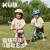 可优比（KUB）【618预售】儿童平衡车1-3岁幼童无脚踏自行车滑行车宝宝滑步车 【升级款】星蓝