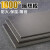 定制100度模具隔热板绝缘板耐高温云母板防火板材料工业保温板阻 200*300*5mm(1片)(1000 )