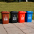 庄太太【30L红色有害垃圾】上海干湿分类分离加厚塑料环卫垃圾桶垃圾桶市政塑料垃圾桶