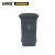 安赛瑞 13484 商用垃圾桶（120L）2个装 灰色 55×46×94cm 环卫翻盖垃圾桶 小区物业垃圾桶 环保垃圾桶