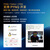 ALINX 黑金FPGA开发板AMD Xilinx Zynq7020 7010 7000入门学习板ARM Linux HDMI以太网通信PYNQ机器视觉ADAS视频 AX7020 开发板