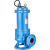 GNWQ切割泵铰刀潜水泵养殖场抽粪无堵塞排污泵WQK切割式污水泵 100WQK60-30-11