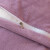 曼克顿（MANKEDUN）牛奶绒四件套冬季保暖法兰绒纯色刺绣冬加厚加绒床单被套家用宿舍 绒轻羽-安娜紫 三件套1.2m床适用-被套150*200cm