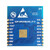 ESP-WROOM-02D 科技 Wi-Fi 模组 ESP8266 PCB 天线 ESP-WROOM-02D-N2（常温）