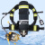 HENGTAI  正压式空气呼吸器 消防应急救援便携式自给开放微型消防站 6.8L碳纤维瓶呼吸器·机械表