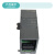 西门子S7-200 SMART EM DR16 PLC数字量输入输出模块 6ES7288-2DR16-0AA0 8输入/8输出