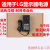 LG 12V 2A(2.0A通用)电源适配器ADS-24NP-12-1 12024G