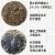 纳仕德 WSX0021 稻壳炭传统有机钾肥改善土壤调节土壤酸碱度种蔬菜果树花卉通用盆栽 5.5斤