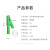 汇君（HUNJUN） 双头鳄鱼夹线20A测试夹2.5平方耐高温测试导线 绿色2米