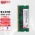 联想（Lenovo） 原装笔记本内存条 DDR4四代电脑内存扩展卡 16G DDR4-2400MHZ Yoga260/T480/E490/E590