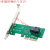 芯梦达PCIe4.0 x4x8x16转2口4口SFF8643 U.2 NVMe扩展卡U2转接卡 PCIe4.0x4转AIC U.2NVME扩展卡(