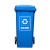 分类垃圾桶大号户外环卫商用带盖带轮垃圾箱室外 100L蓝色玻金塑纸