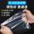 定制水冷尼龙32丝专用环保商家透明材质真空包装袋光面保鲜袋粽子 25x36cm32丝100只