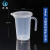 适用级加厚带刻度塑料烧杯无柄烧杯塑料量杯pp材质 直把塑料量杯(带盖)500ML