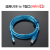 HITTERY L系列PLC编程电缆 USB口通讯下载数据线 蓝色USB-Q 2M（单位：条） 15天内发货