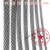 电梯专用钢丝绳 限速器 曳引机 6 8 10 11 12  13  16mm规格齐全 11mm电梯钢丝绳(麻芯)