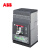 ABB Tmax XT系列配电用塑壳断路器；XT4H160 E-LSIG R40 WMP 3P