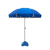 劳博士 LBS846 应急用大雨伞  2.4米蓝色+银胶(有伞套带底座)