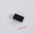 微型小型通讯固态继电器SDD-5H直流5A PCB电路板焊接式 3-14VDC 0-50VDC/5A