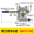 适用于BK-315P原装储气罐自动排水器空压机PA-68气动式排水阀电子 ADTV-80微引流