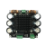 DYQT定制XHM253大功率单声道数字功放板TDA8954TH核心BTL模式发